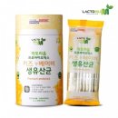 락토이지