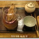 송정광어골로 이미지