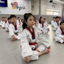 포일 석사 경희대 태권도장 | [공지] [석사경희대태권도] 안양 최고의 태권도장을 소개합니다 🤍
