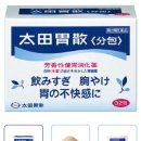 삼산현대약국 이미지