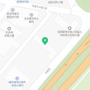 가람 자동차공업사 이미지