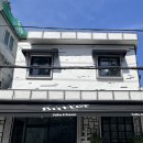 부산대 한얼 태권도 이미지