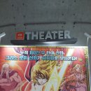 갯골근린공원 공원화장실 이미지