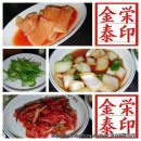 고박사냉면 이미지