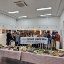 서각전시 이미지