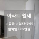 LA부동산중개사무소 네이버블로그
