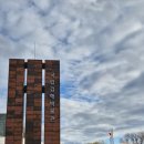 국립김해박물관 | 김해아이랑 추천 ㅣ 국립김해박물관, 김해어린이박물관까지 즐기는 김해여행