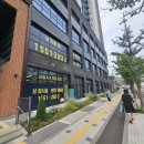 신길약국