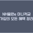 올원 티스토리