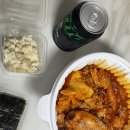 용이네곱도리탕 - 오산시 대호로71번길 28 | 용이네곱도리탕
