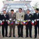 삼도농장 이미지