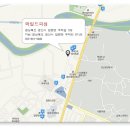 와일드피싱
