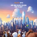 마이펫하우스 이미지