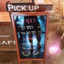 달카페(DAL CAFE) 이미지