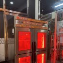 조선본갈비밀면 진주칠암점 이미지