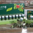 동해영농조합법인 이미지