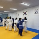 세종유도관 이미지