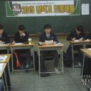 평택고등학교 이미지