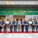 D.S 통상 이미지