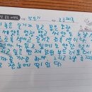 월촌초등학교 이미지