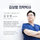 러블리안성형외과의원 이미지