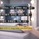 코즈볼랩 이미지