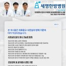 세명광고사