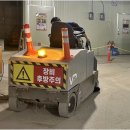 월 1회 케어받는 건식 바닥청소차 렌탈 서비스 이미지