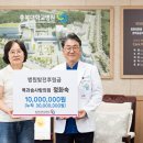 목과슴사랑의원 아이뉴스24