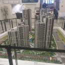 인하대역(수인선) | 모델하우스 후기-인하대역 수자인 로이센트