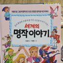 동화이용원 - 천안시 서북구 쌍용9길 5 | 동화이용원