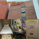 페이지호텔(Hotel 31 Page) | [동대문 호텔] 31 페이지, 합리적인 가격에 만족한 숙소