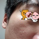 사월의봄한의원 이미지