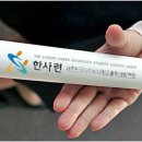 수진 공원 이미지