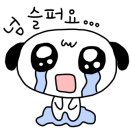 파로스당구장 이미지
