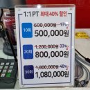 수정로 이미지