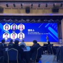 에이블테크 이미지