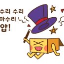 외삼초등학교(병설) 이미지