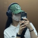 태이