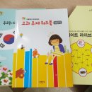 지정서점 이미지