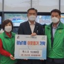 광남1동-19 이미지