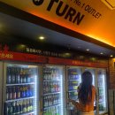 B-TURN비턴 | [죽전네거리맛집] 비턴(B-turn) 후기! •◡-)✧