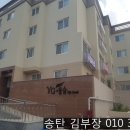 오좌동마을회관 이미지