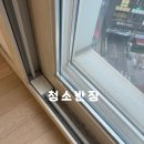 씨유 마곡나루역캐슬파크점 | 서울 강서 마곡나루역캐슬파크이사청소/입주청소 후기입니다