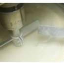 동양효모(주) 이미지