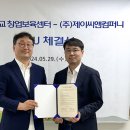 씨앤