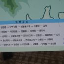 군산대덕식당 Daum카페