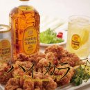 카레도리가