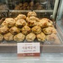 서울떡갈비롯데백화점