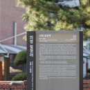 의령 칠정려 이미지